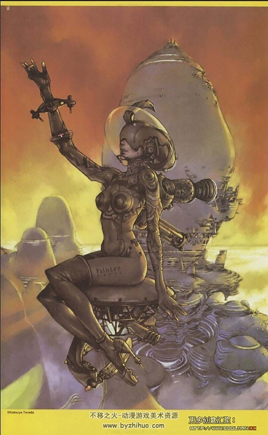 日本大佬 寺田克也 Painter CG绘画图教程