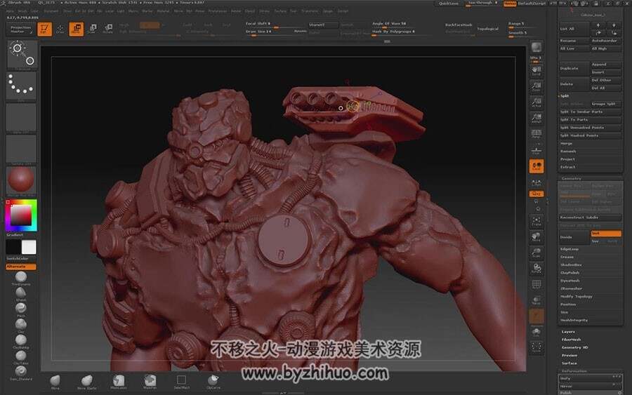 CG艺术家 ZBrush和PS结合CG科幻风格绘画视频教程