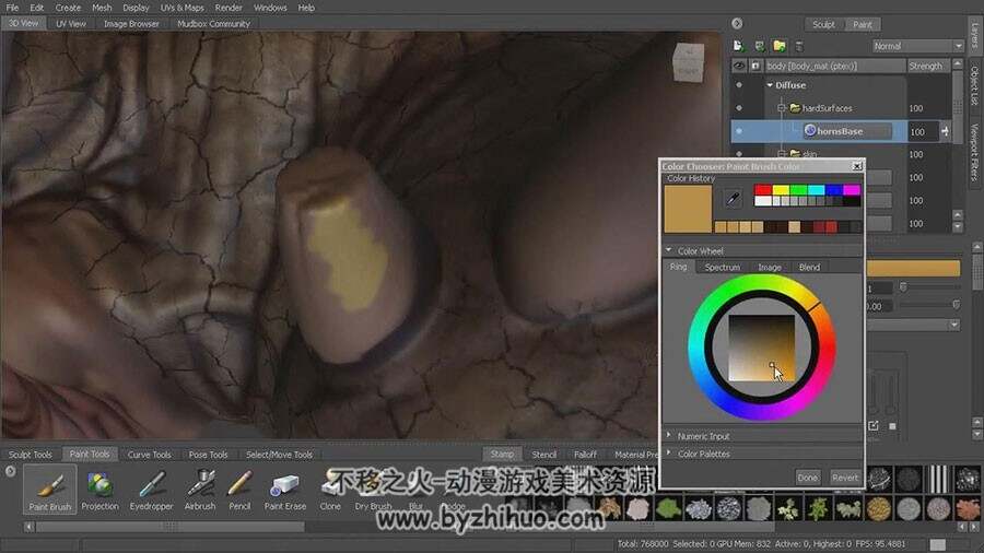 Mudbox & Maya PTex纹理的绘制与渲染 视频教程 附工程文件