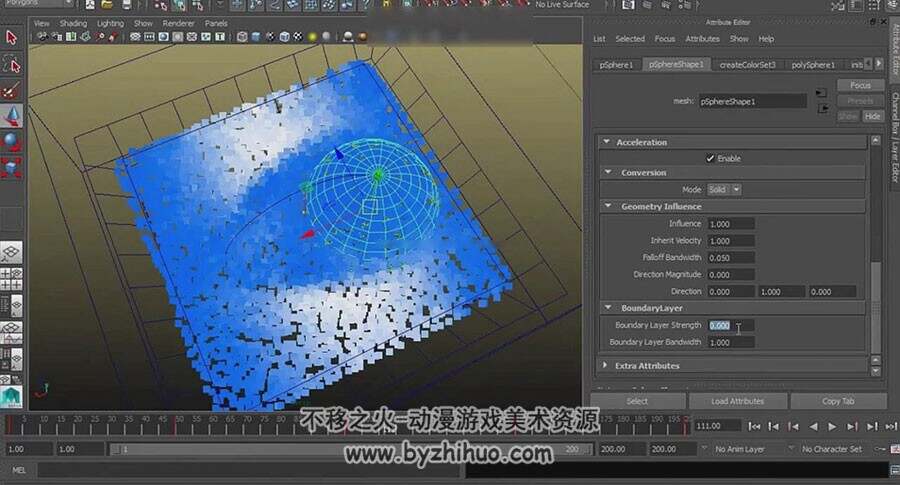 Maya BiFrost流体特效 流水效果视频教程 附工程文件
