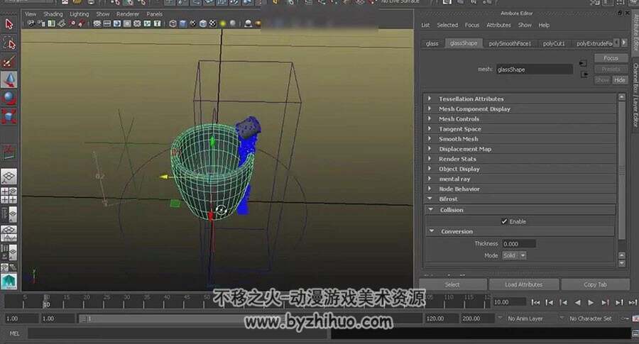 Maya BiFrost流体特效 流水效果视频教程 附工程文件
