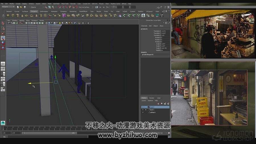 Maya 概念CG环境布景建模到材质渲染 综合制作视频教程