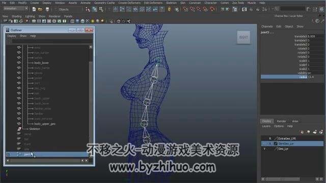 Maya 女性角色游戏骨骼绑定制作视频教程
