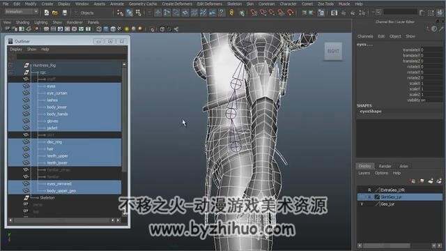 Maya 女性角色游戏骨骼绑定制作视频教程