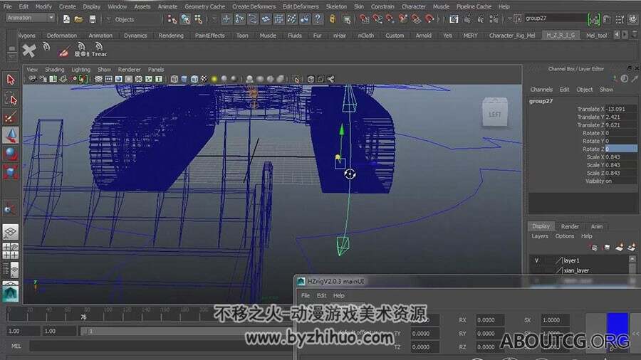 Maya Modo 挖掘机骨骼动画技术快速入门视频教程