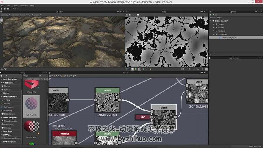 Substance Designer 逼真材质场景模型制作视频教程
