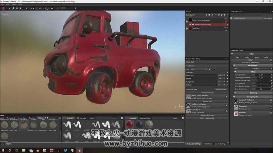 Substance Designer 逼真材质场景模型制作视频教程