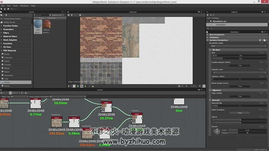 Substance Designer 逼真材质场景模型制作视频教程