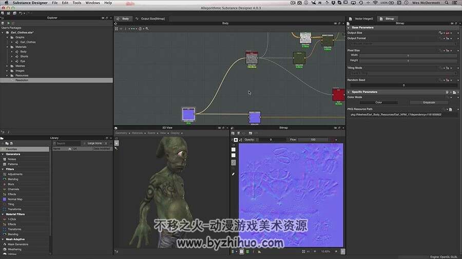Substance Designer 逼真材质场景模型制作视频教程
