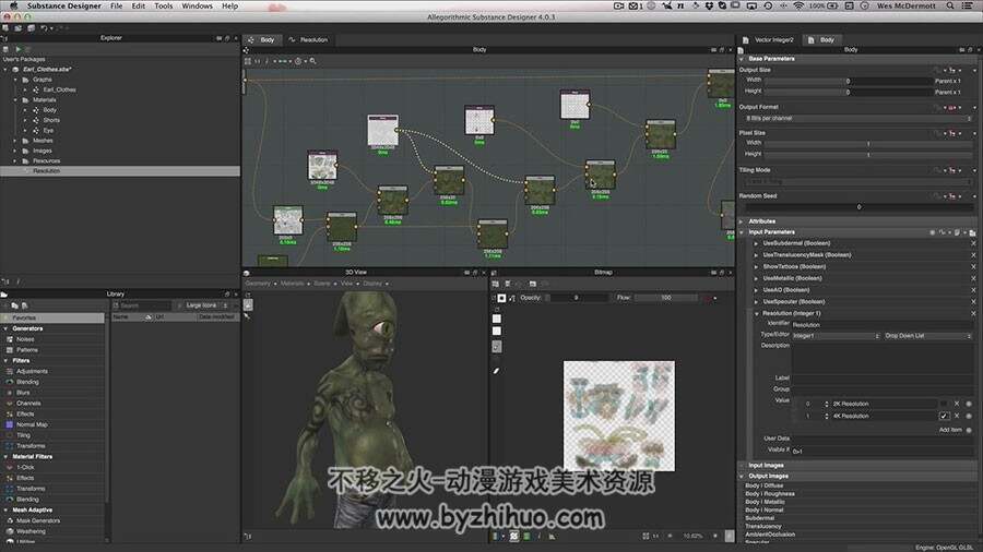 Substance Designer 逼真材质场景模型制作视频教程