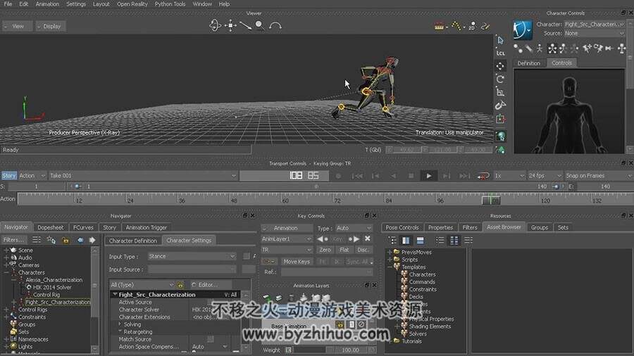 MotionBuilder & Maya关键帧动画和动作捕捉交融视频教程
