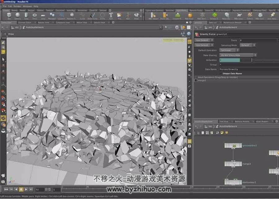 Houdini 刚体破碎效果制作视频教程 2.7GB