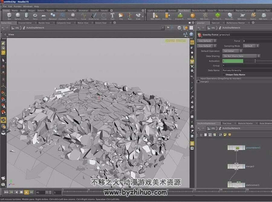 Houdini 刚体破碎效果制作视频教程 2.7GB