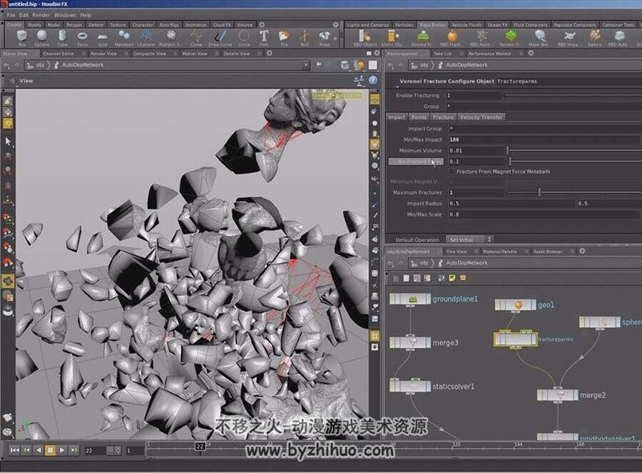 Houdini 刚体破碎效果制作视频教程 2.7GB