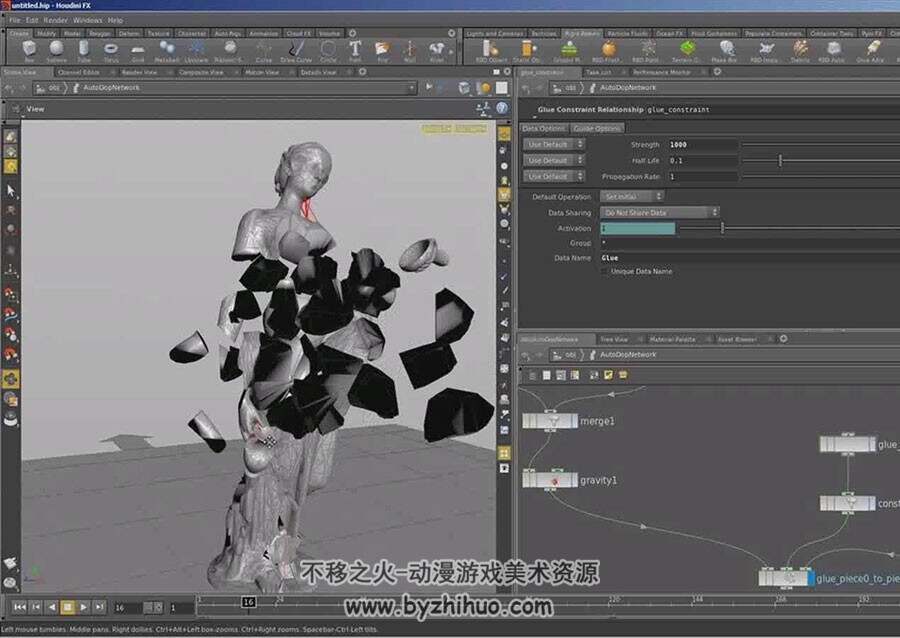 Houdini 刚体破碎效果制作视频教程 2.7GB