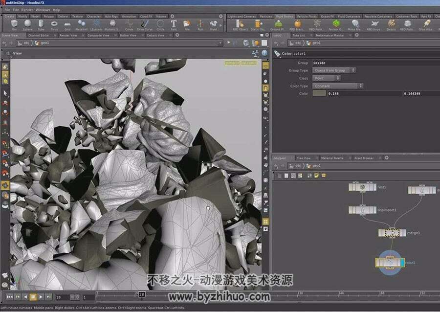 Houdini 刚体破碎效果制作视频教程 2.7GB
