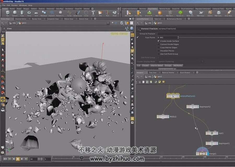 Houdini 刚体破碎效果制作视频教程 2.7GB