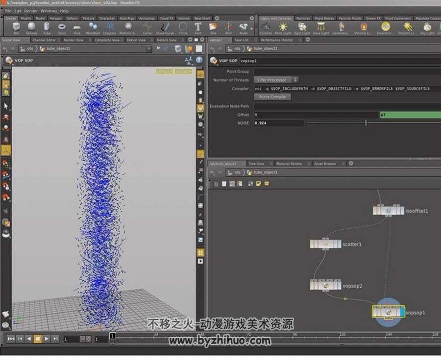 Houdini 冰块效果渲染视频教程4.02GB