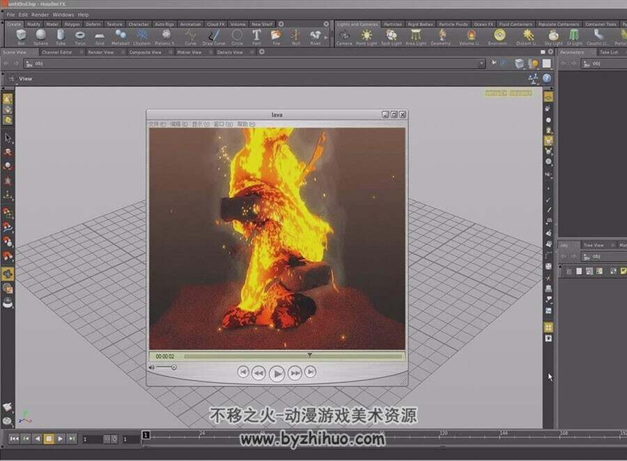 Houdini 岩浆和绿烟效果制作视频教程 2.54GB