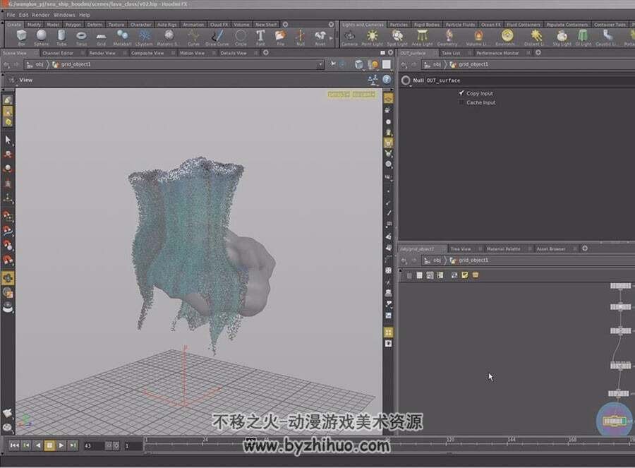 Houdini 岩浆和绿烟效果制作视频教程 2.54GB