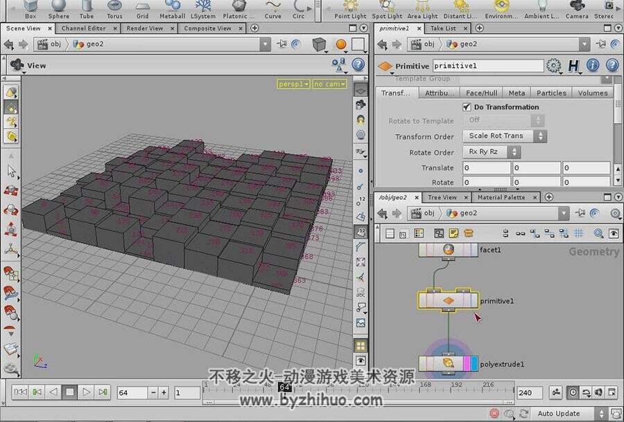 Houdini 5套中文案例视频教程精选 2.05GB