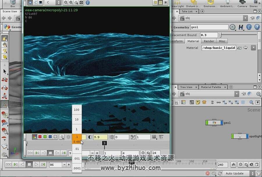 Houdini 5套中文案例视频教程精选 2.05GB