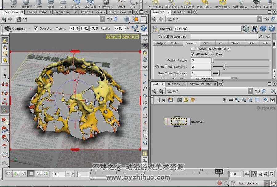 Houdini 5套中文案例视频教程精选 2.05GB