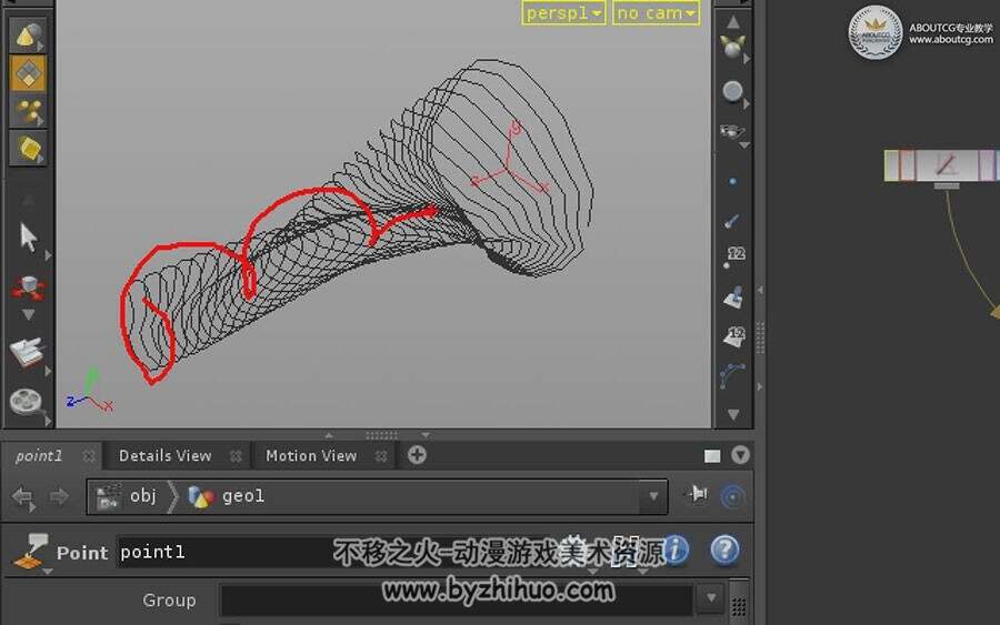电影特效魔术师 Houdini 视频教程精选 2.67GB