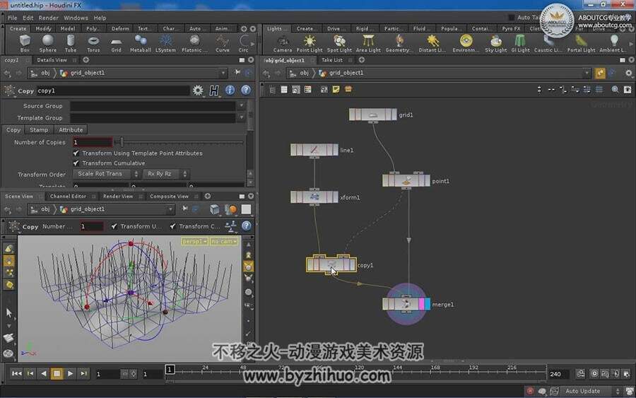 电影特效魔术师 Houdini 视频教程精选 2.67GB