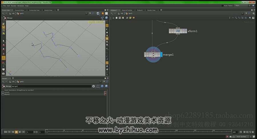 电影特效魔术师Houdini 产品级路面塌陷视频教程 39.4GB