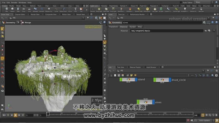 外国讲师 HOUDINI 空中漂浮植物岛制作视频教程 2.34GB