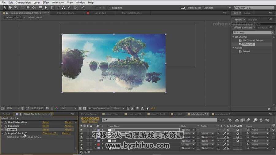 外国讲师 HOUDINI 空中漂浮植物岛制作视频教程 2.34GB