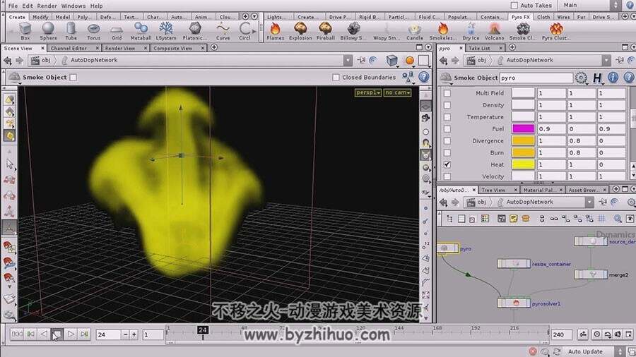 Houdini 烟雾火焰升腾特效制作视频教程