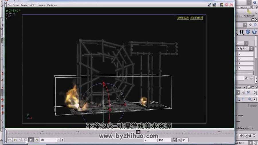 Houdini 烟雾火焰升腾特效制作视频教程