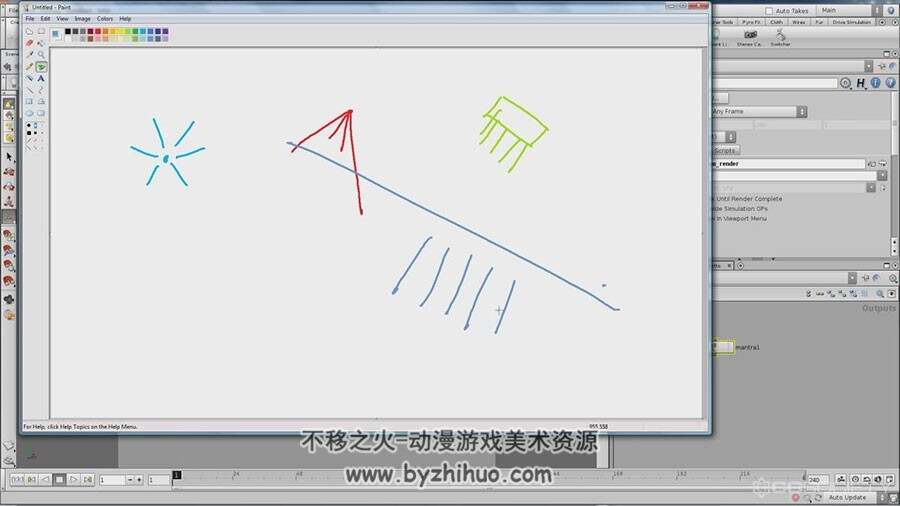 Houdini 中FX使用技术视频教程 7GB
