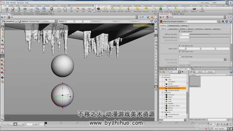 Houdini 中FX使用技术视频教程 7GB