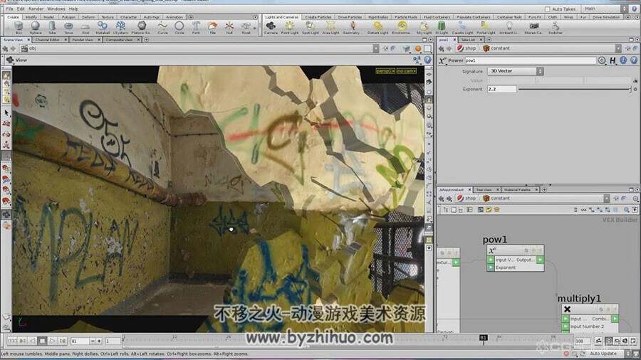 Houdini 中FX使用技术视频教程 7GB