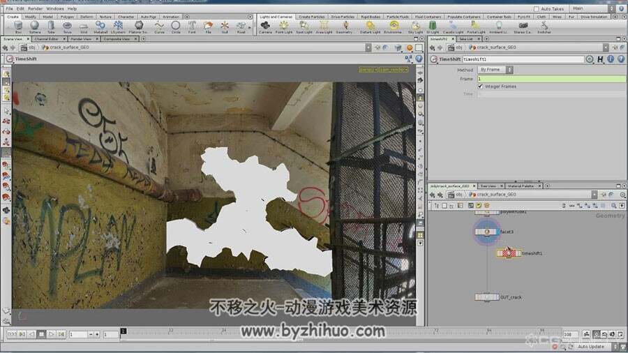 Houdini 中FX使用技术视频教程 7GB