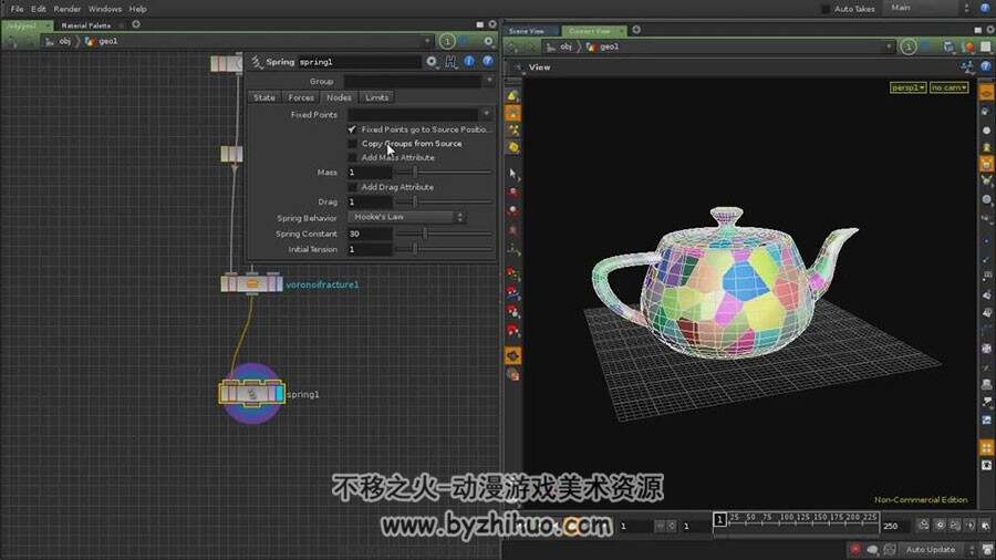 Houdini 影视视觉特效视频教程