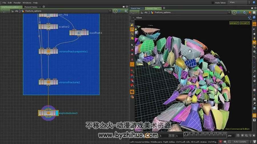 Houdini 影视视觉特效视频教程