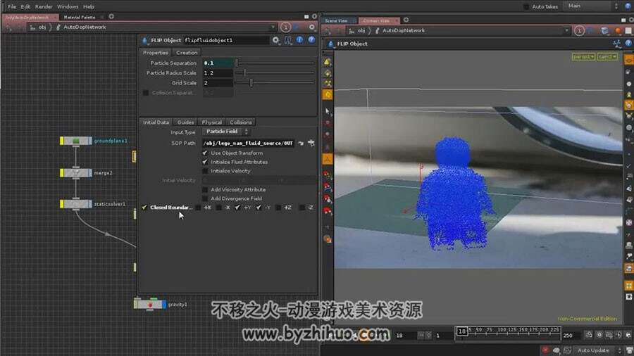 Houdini 影视视觉特效视频教程