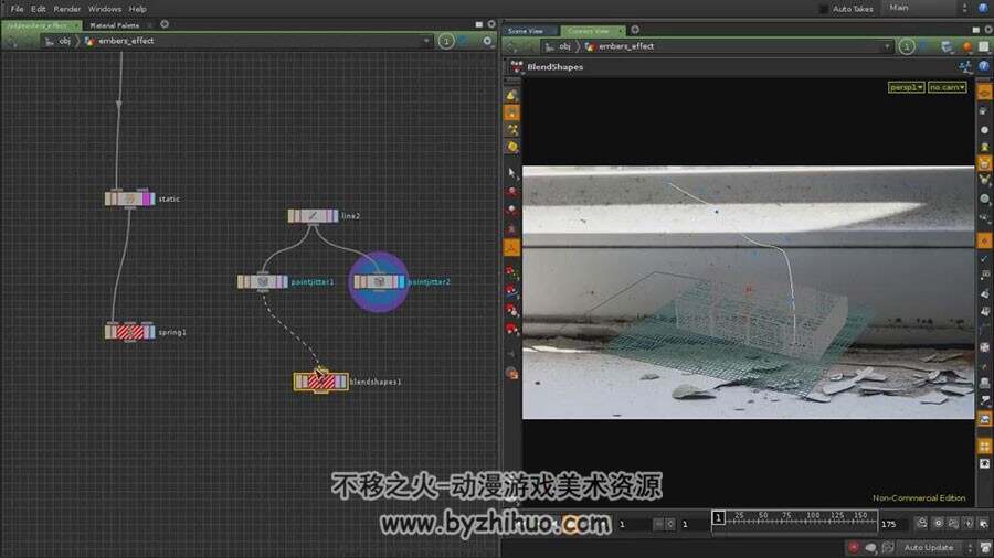 Houdini 影视视觉特效视频教程