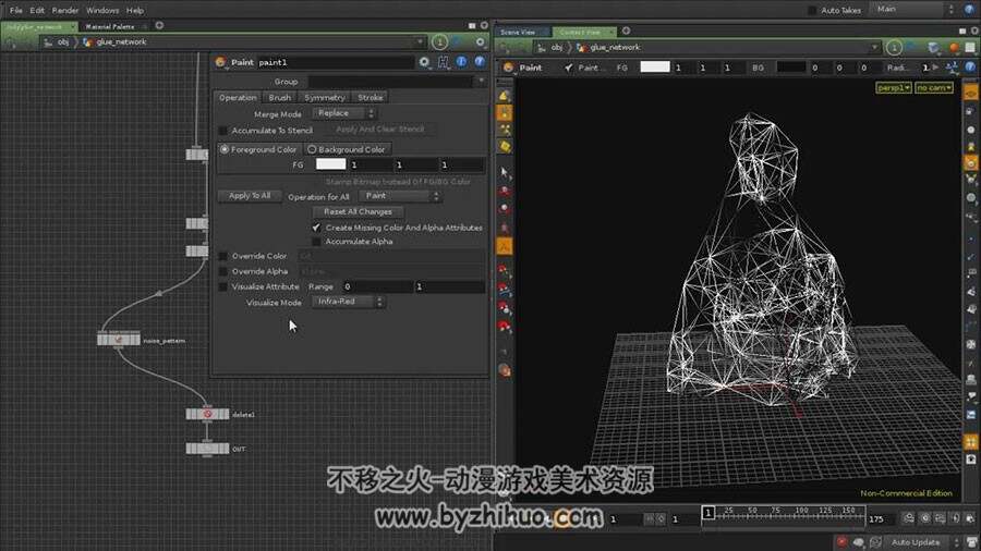 Houdini 影视视觉特效视频教程