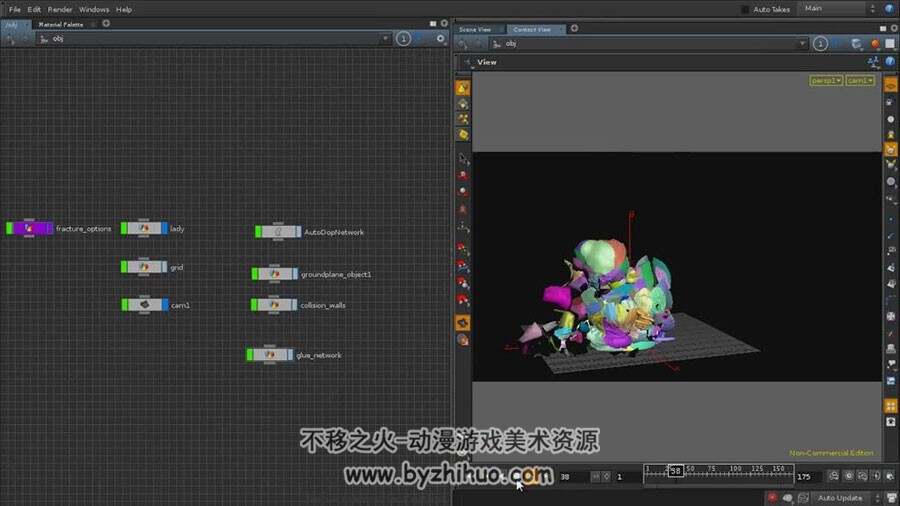 Houdini 影视视觉特效视频教程