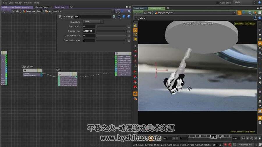 Houdini 影视视觉特效视频教程