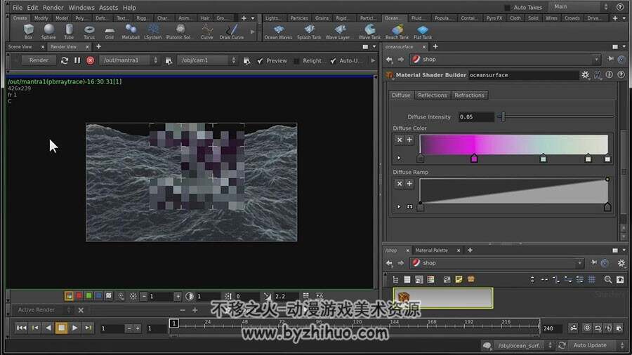 Houdini 海浪海水特效制作视频教程