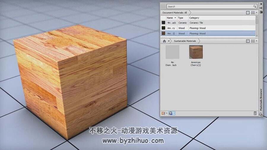 AutoCAD 木质材质纹理制作视频教程