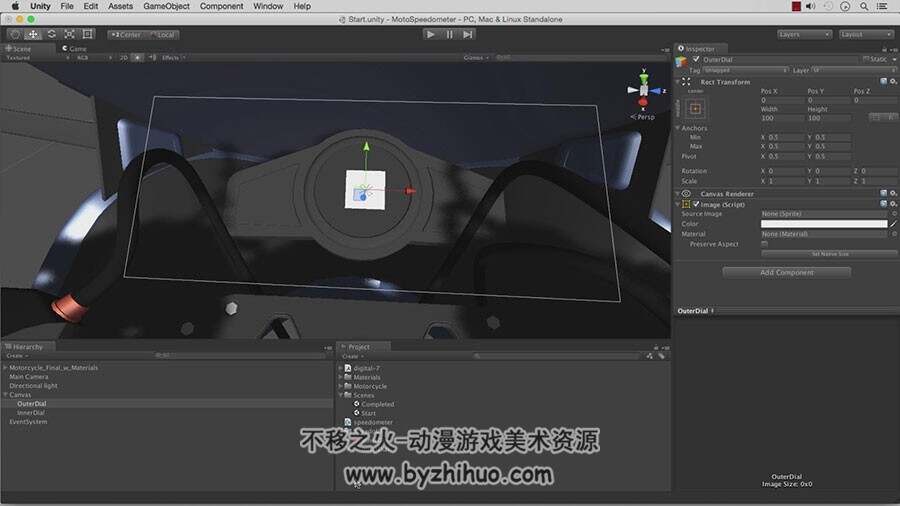Unity 摩托车车速表制作视频教程