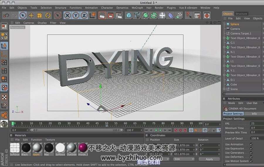 C4D 节目特效片头制作视频教程