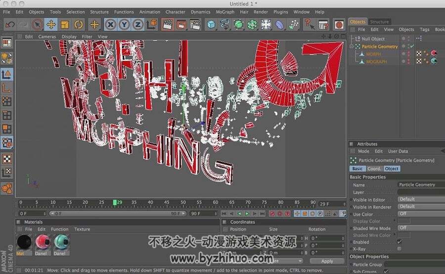 C4D 节目特效片头制作视频教程